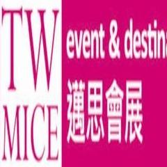 twMice twMice