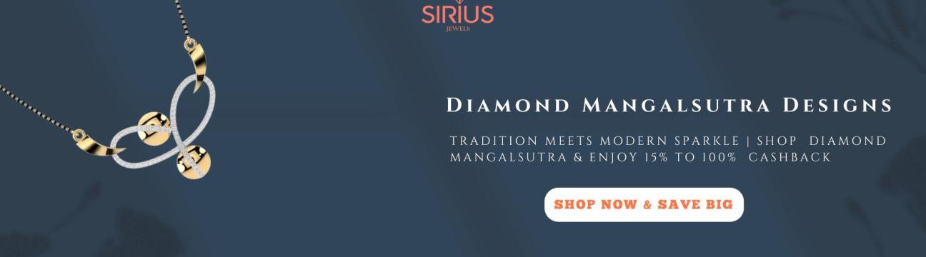Sirius Jewels