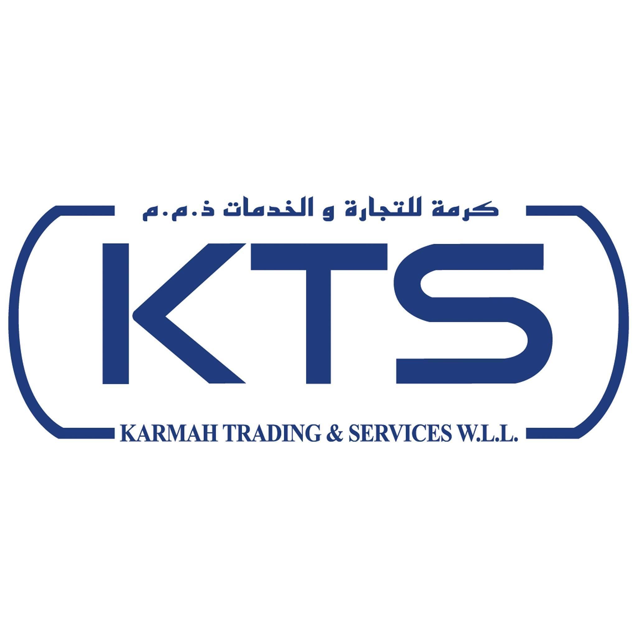 Karmah Trading &  Services