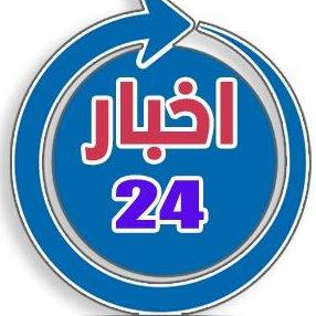 أخبار24